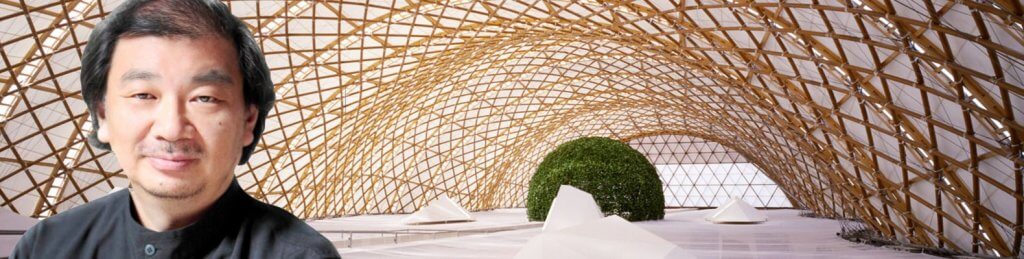 Shigeru Ban.