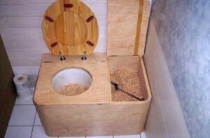 El baño seco ecológico, ¿qué es?